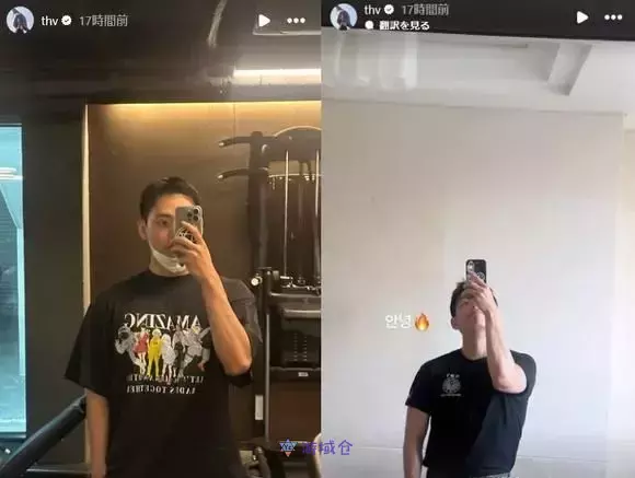 NewJeans拜访正在入五的BTS金泰亨?”与战友们一起合照” NewJeans拜访正在入五的BTS金泰亨?”与战友们一起合照”