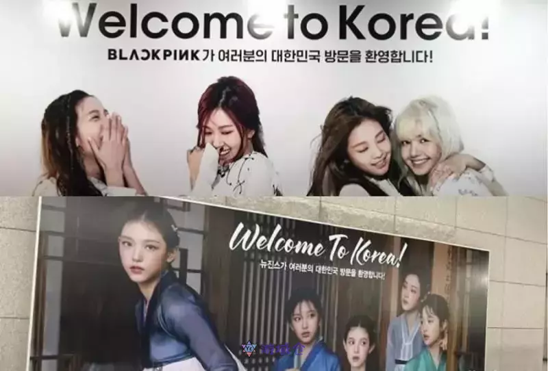 NewJeans取代BLACKPINK成为韩国新代表!