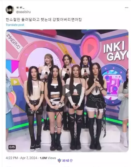 BABYMONSTER成员Rami在《人气歌谣》的现场演唱获得好评!韩网友 : “果然是YG” BABYMONSTER成员Rami在《人气歌谣》的现场演唱获得好评!韩网友 : “果然是YG”