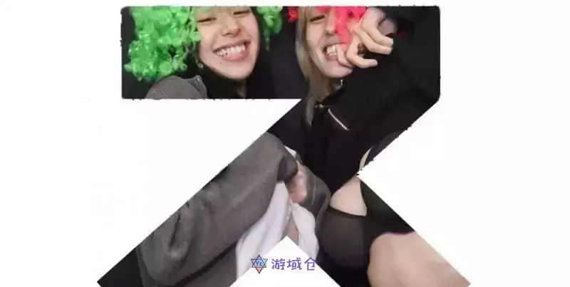 TWICE彩瑛和Somi最新照片出去凉快胸罩?迅速删除引发热议 TWICE彩瑛和Somi最新照片出去凉快胸罩?迅速删除引发热议