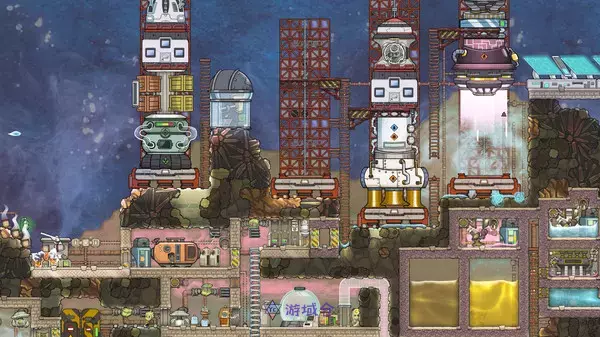 《缺氧:眼冒金星 Oxygen Not Included》中文版百度云迅雷下载v622222|容量2.94GB|官方简体中文|支持键盘.鼠标 《缺氧:眼冒金星 Oxygen Not Included》中文版百度云迅雷下载v622222|容量2.94GB|官方简体中文|支持键盘.鼠标