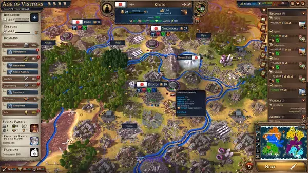 《诸千年 Millennia》中文版百度云迅雷下载集成远古世界DLC 《诸千年 Millennia》中文版百度云迅雷下载集成远古世界DLC