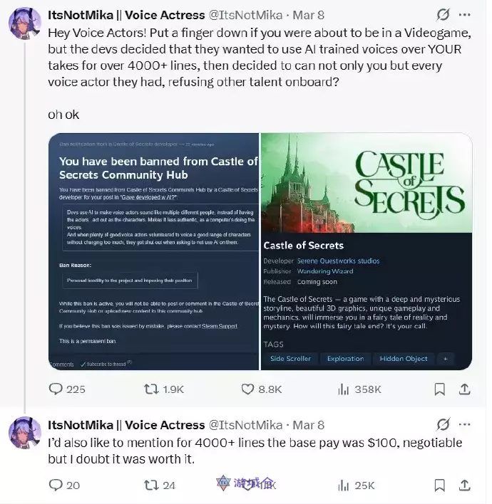 配音演员指控独立工作室用AI声音替代其工作