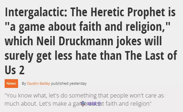 顽皮狗尼尔：新作不会像TLOU2那样招人恨