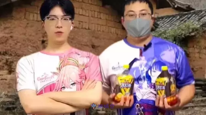 日本调查：近2成年轻人沉迷抽卡 ！导致生活消费拮据！