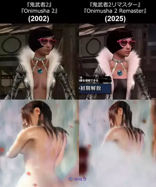 卡普空修改多款游戏女性角色造型引争议