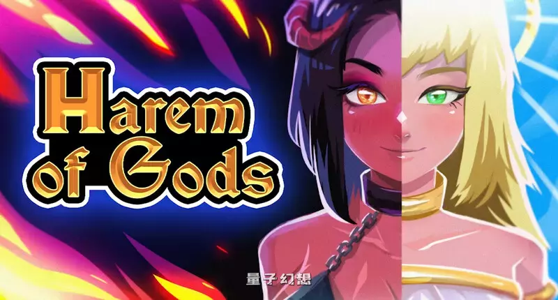 【ACT/全动态】神灵后宫（HaremOfGods） Demo STEAM无码官中版 [1G]