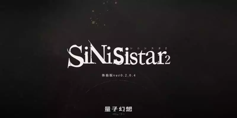 【神作ACT】哥特少女勇闯恶魔城2 SiNiSistar2 V1.1.0 [动态2.1G]