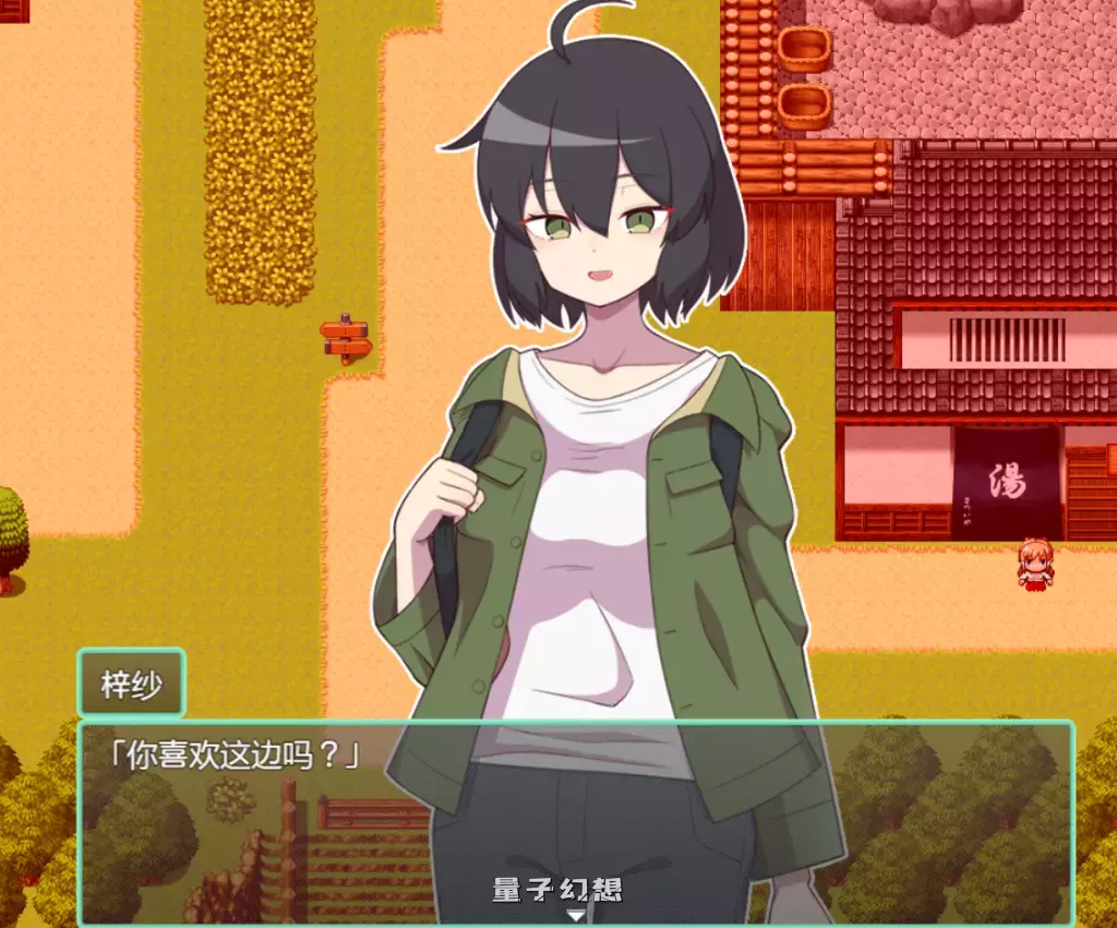 【陋习村庄/RPG】被冒犯的姐姐  Ver3 AI汉化版 [1.86G]