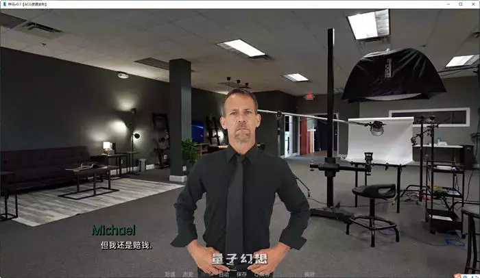 [SLG游戏]千里驹(The.Stallion)  v0.13 汉化版【8.2G】