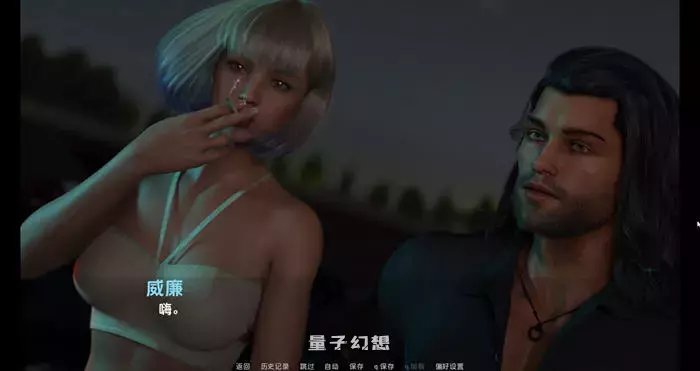 【动态SLG游戏】一切从何开始 S1 Ch.4 AI汉化版 +画廊解锁【 8.1G】 手机游戏 第2张-量子幻想 【动态SLG游戏】一切从何开始 S1 Ch.4 AI汉化版 +画廊解锁【 8.1G】