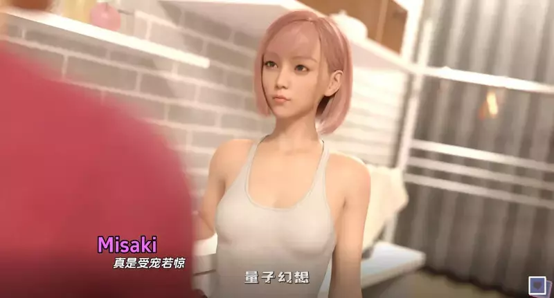 【SLG/动态】 疯狂好教官 The Good Instructor Frenzy v2.60 汉化版 [更新7.0G]