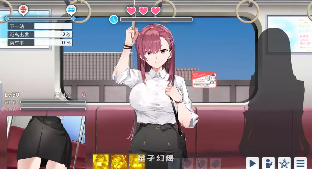 【调查员/SLG】诱饵搜查官莉娜 v1.08 官方中文正式版 [动态4G]