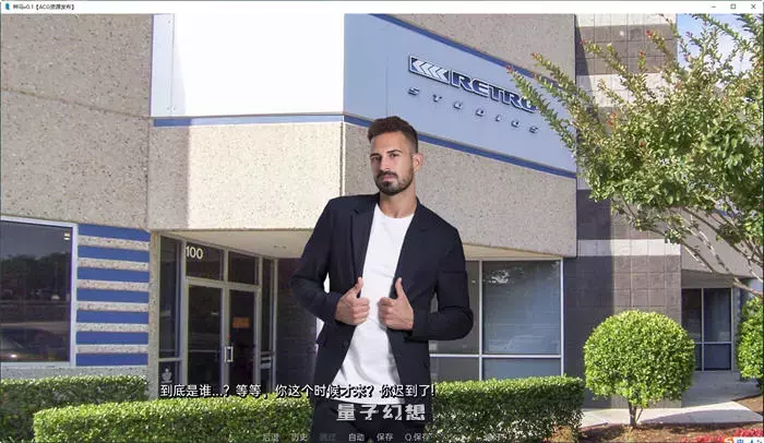 [SLG游戏]千里驹(The.Stallion)  v0.13 汉化版【8.2G】