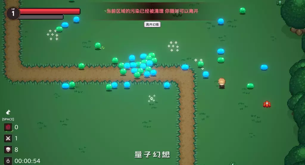 【动态RPG】女巫的交易 Deals With Witch 官方中文版[1.5G]