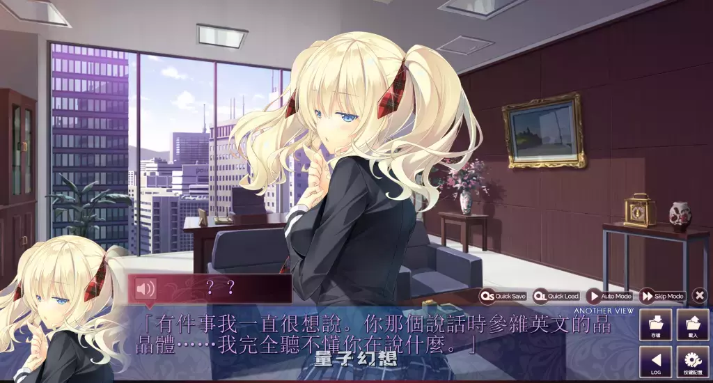 【棉花糖ADV】回家前都算是棉花糖 Marshmallow All the Way Home v1.31 [5.7G]