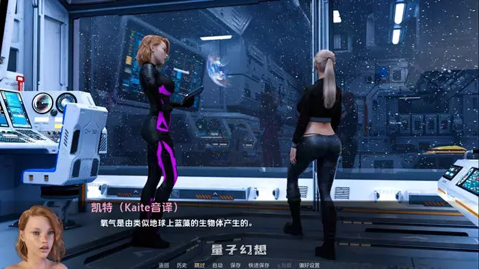 [动态SLG游戏] 穿越时空 v1.0 AI汉化完结版【5.2G】