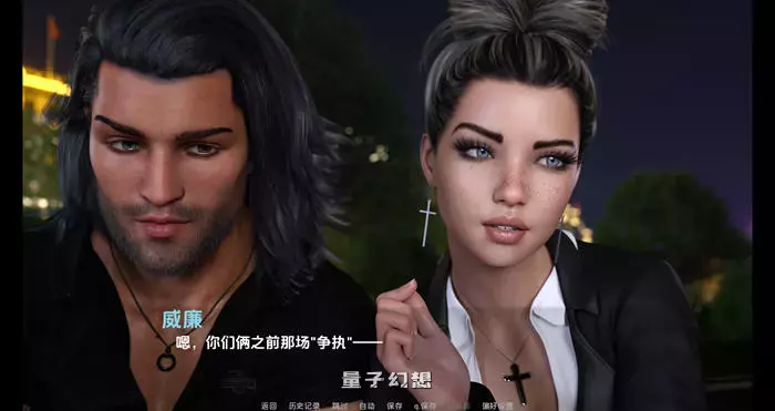 【动态SLG游戏】一切从何开始 S1 Ch.4 AI汉化版 +画廊解锁【 8.1G】 手机游戏 第4张-量子幻想 【动态SLG游戏】一切从何开始 S1 Ch.4 AI汉化版 +画廊解锁【 8.1G】