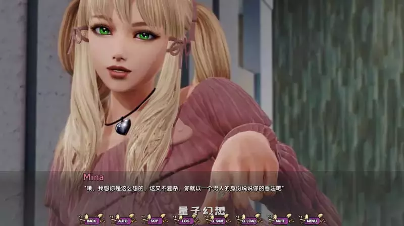 【神作SLG】康乃馨俱乐部 Ch.4Update5 汉化版 /高质量[双端共14.8G]