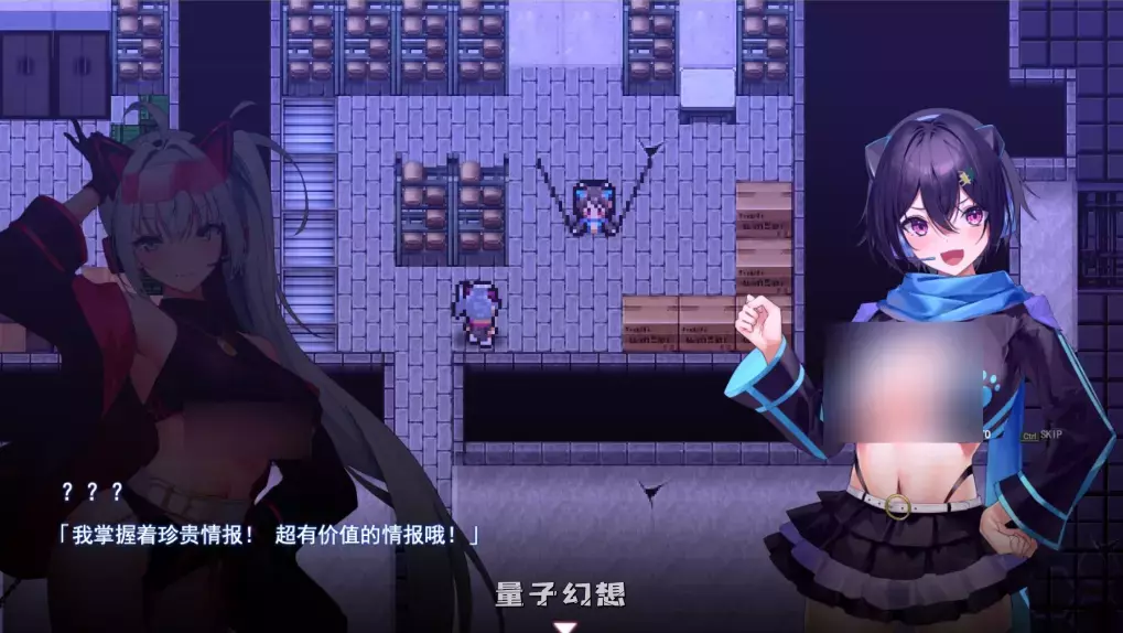 【精品/RPG】盗贼猫的秘密记录 ドロケイ V1.0.1 AI汉化版 [6G]