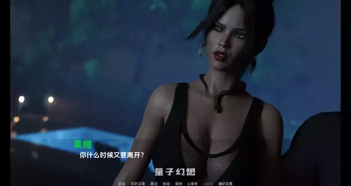 【动态SLG游戏】一切从何开始 S1 Ch.4 AI汉化版 +画廊解锁【 8.1G】 手机游戏 第5张-量子幻想 【动态SLG游戏】一切从何开始 S1 Ch.4 AI汉化版 +画廊解锁【 8.1G】