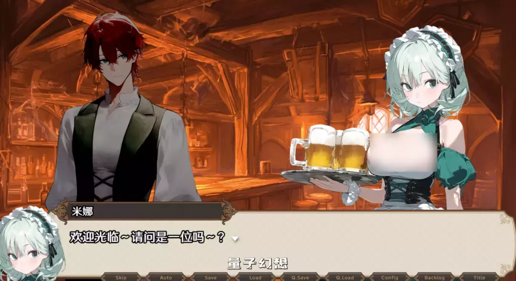 【全回想/RPG】女冒险者聚集的旅馆 官方中文步兵版 [精品1.32G]