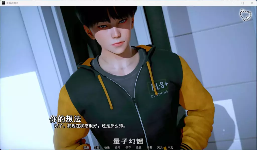 【猎魔人/精品SLG】杀戮者神话/猎魔人传说 Myth of Slayer Ch.7 官方中文版 [双端共5.0G]