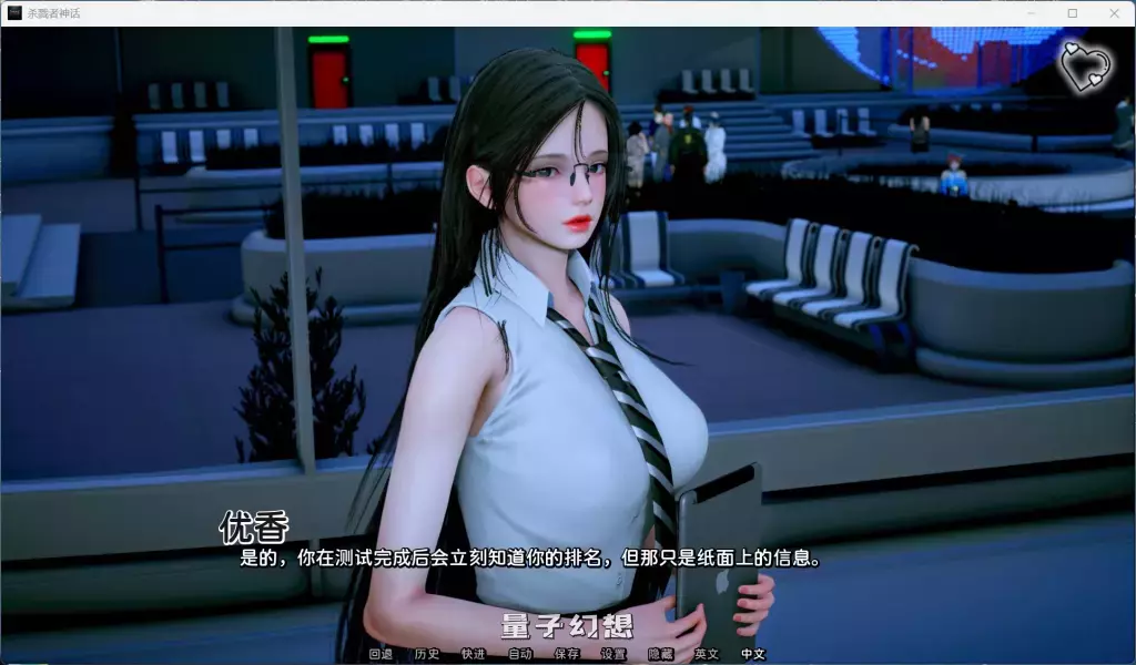 【猎魔人/精品SLG】杀戮者神话/猎魔人传说 Myth of Slayer Ch.7 官方中文版 [双端共5.0G]