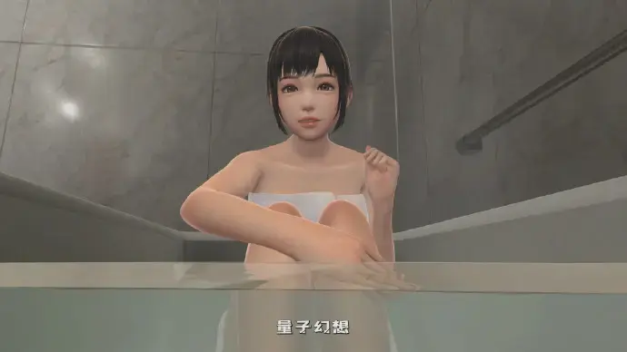 ILLUMINATION新作《VR女友》现已登陆Steam