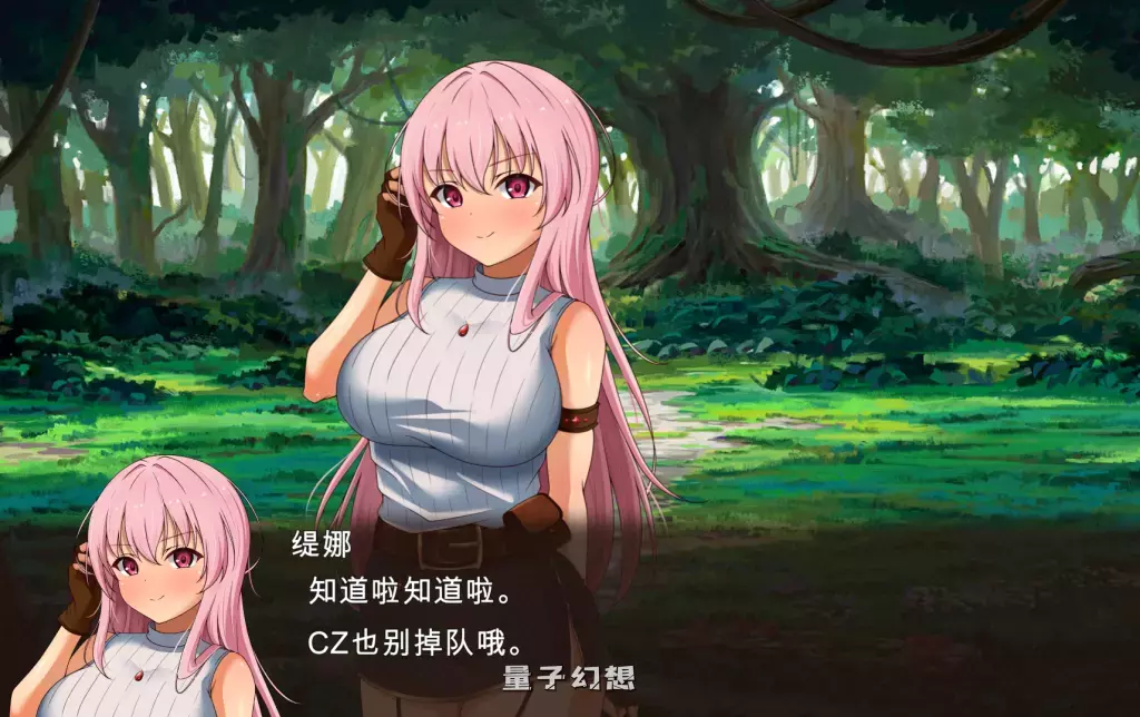 【酒吧经营/SLG】梦幻酒吧和秘密训练 官方中文版 [3.3G]