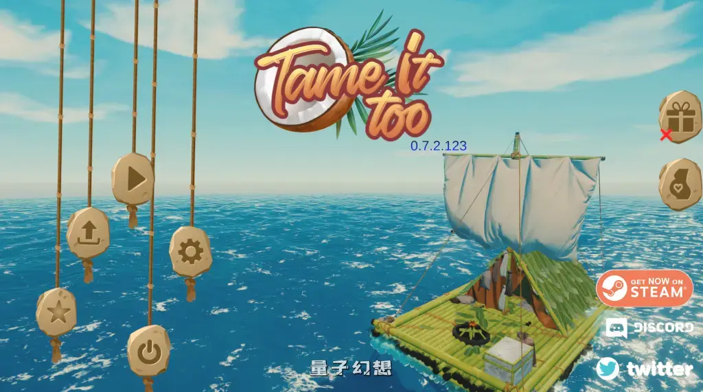 【热带天堂/SLG】Tame It Too! Ver0.7.2 [官中/3D] [3.40G]
