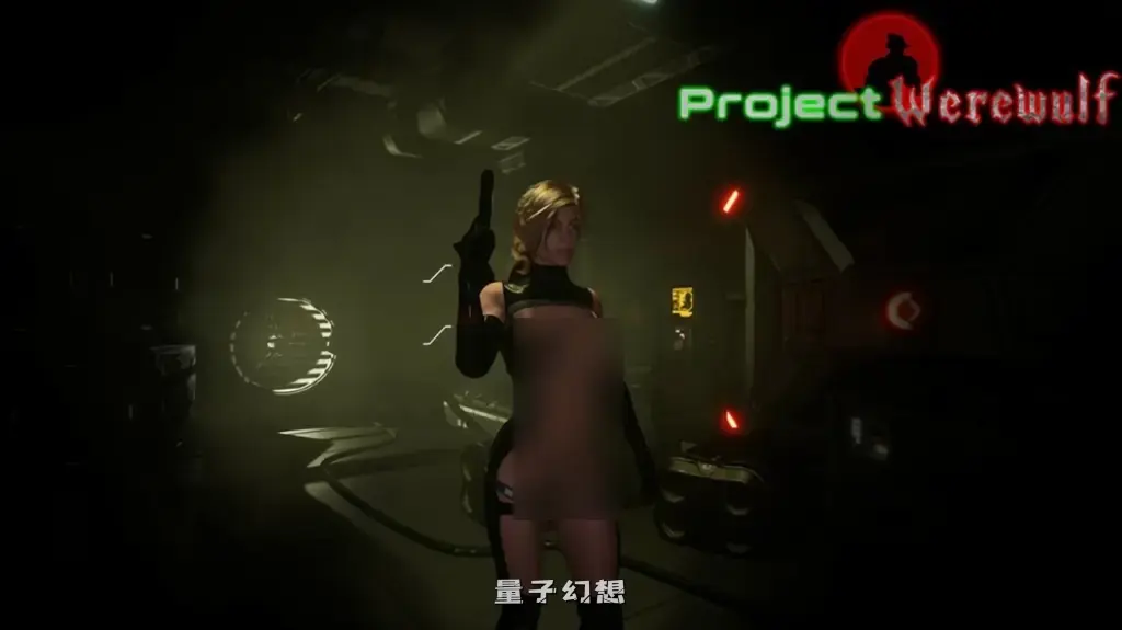 【大型3D沙盒】狼灵计划/Project Werewulf v1.10 官中/动态/新作 [11.5G]