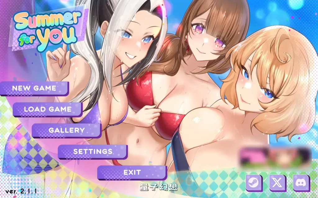 【灵魂伴侣/SLG】夏日风情/夏日为你/Summer For You v3.0 官方中文版 [3.77G]