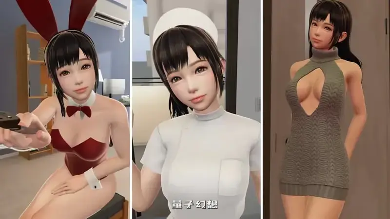 【夕阳樱/互动SLG】VR女友2 新VR女友 VR-Kanojo 官方中文版 [5.3G]
