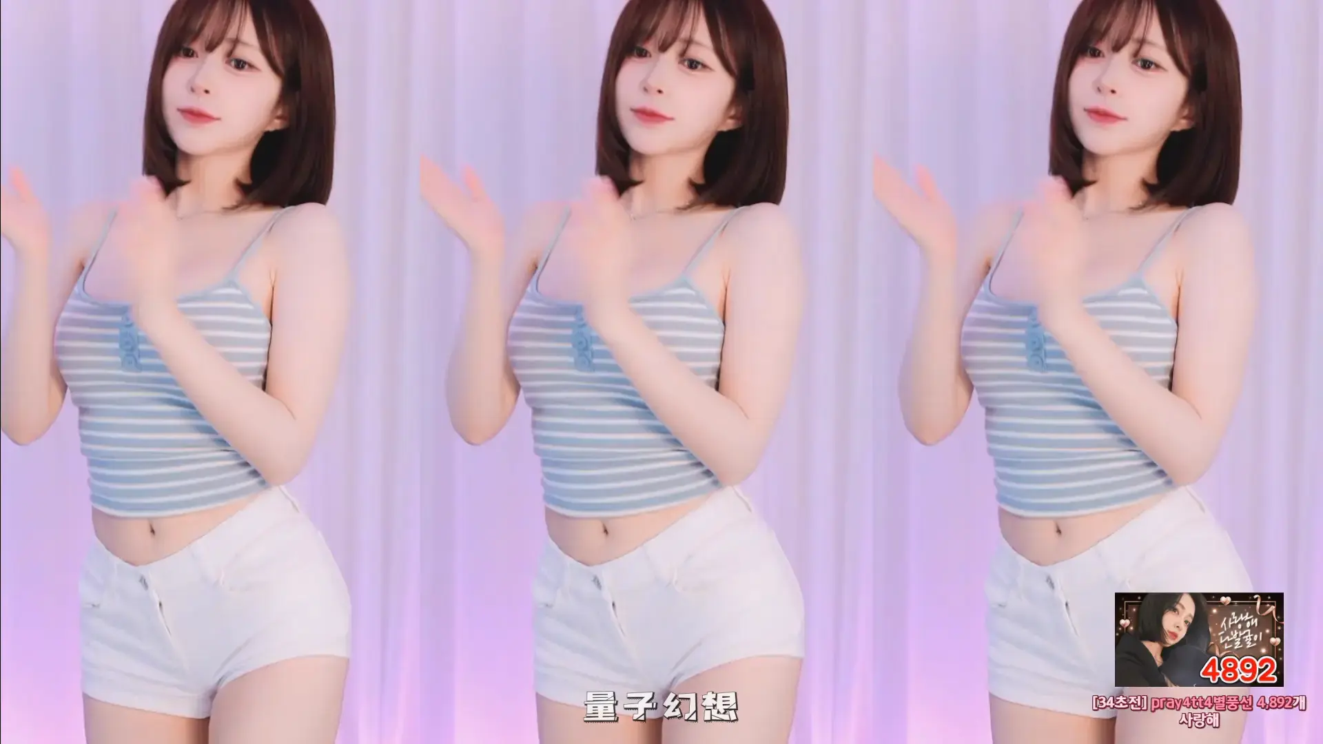 韩国BJ@裙底视角2025年8月韩国美女合集