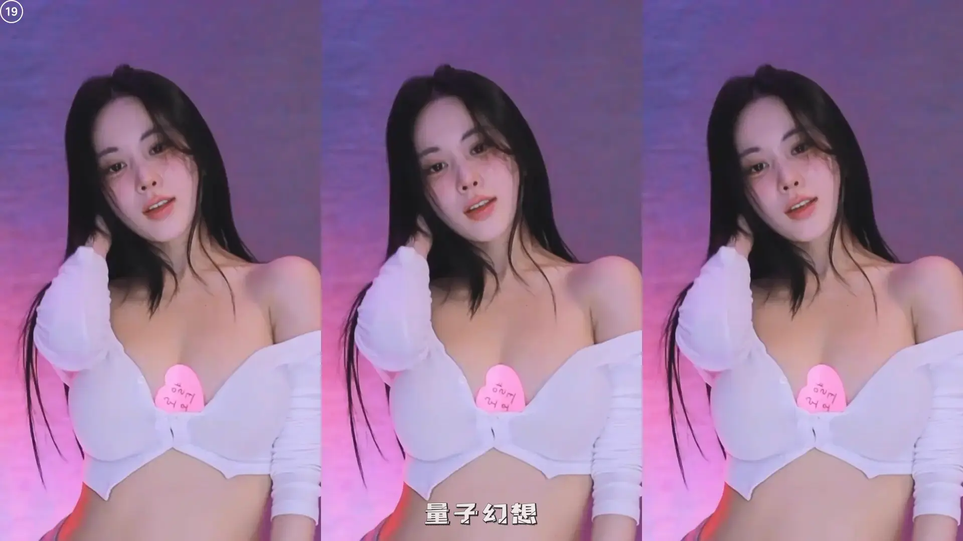 韩国BJ@ 2025年8月 韩国主播撅屁股见内跳舞合集