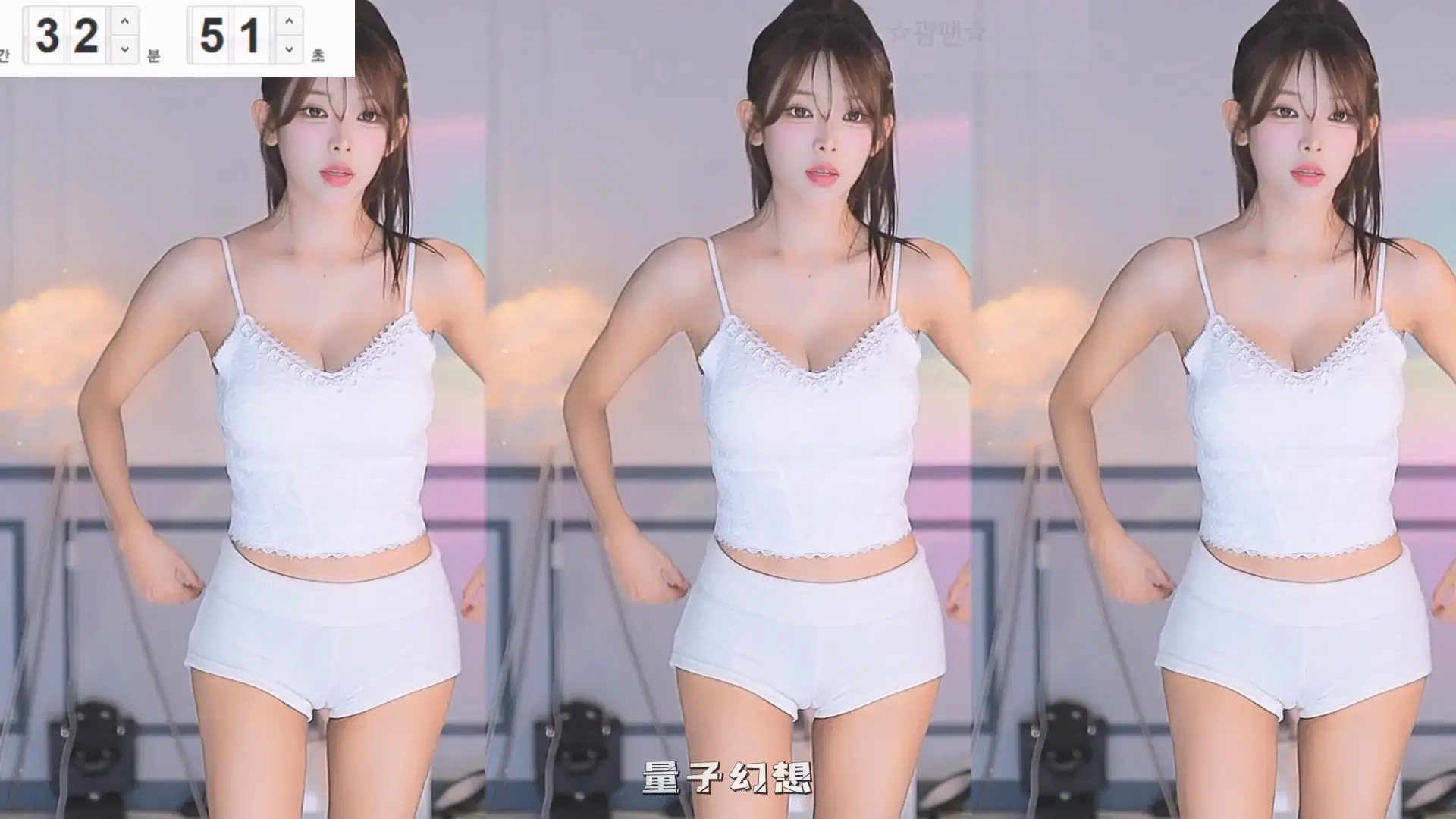 韩国BJ@ 2025年8月已发布 韩国网红主播表情真棒跳舞合集