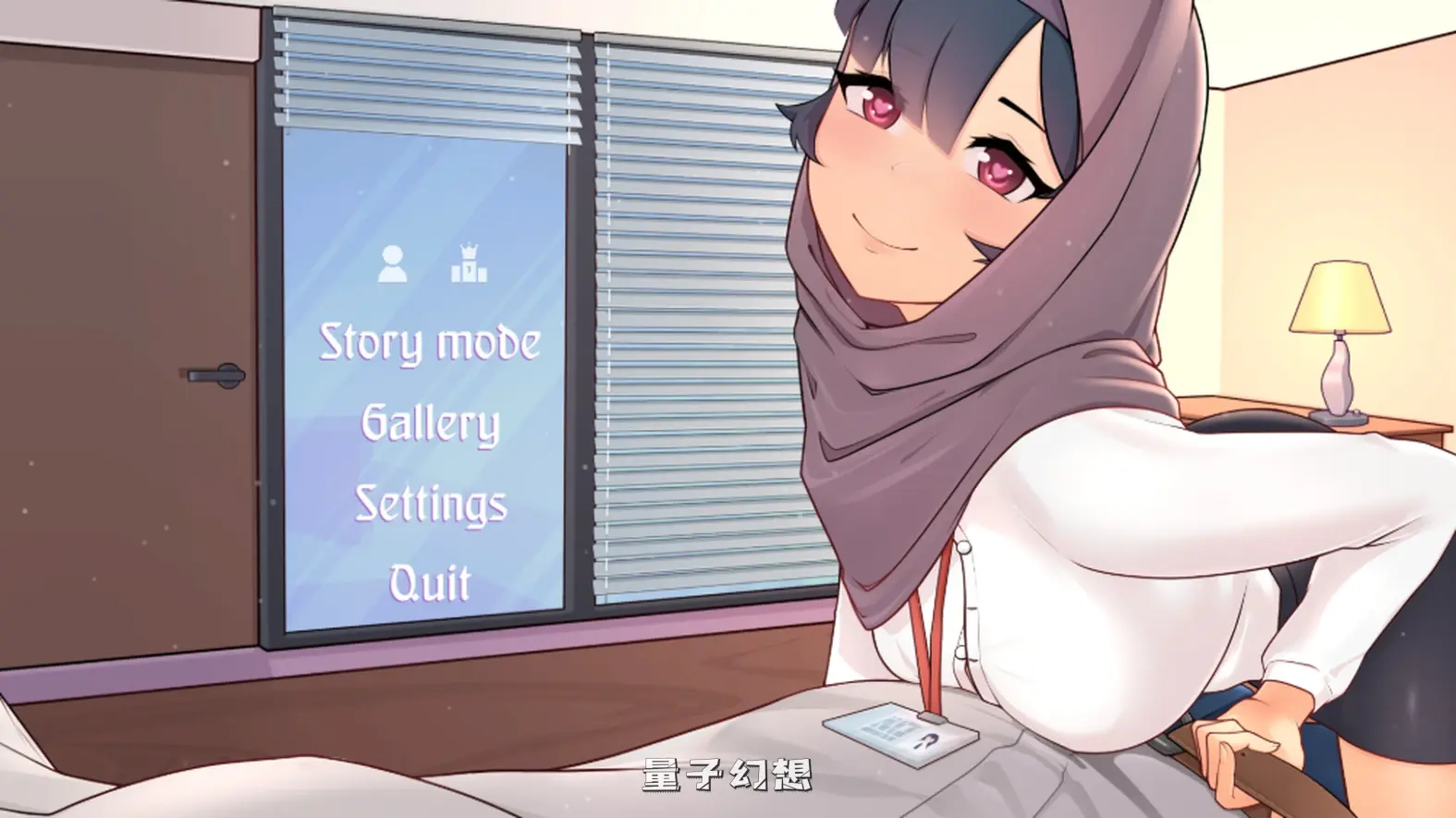 【阿利沙/SLG】傲娇熟女 TSUNDERE MILFIN V1.15.03FD 官方中文版[428M]