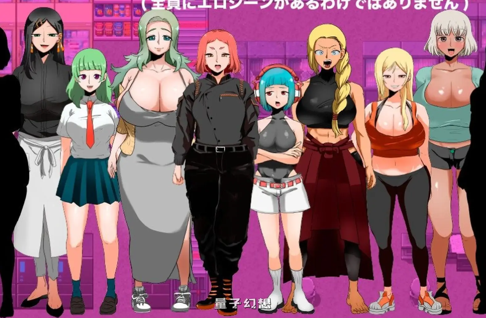 【女刑警/RPG】人间牧场ー潜入篇汉化/新作[1.45G]