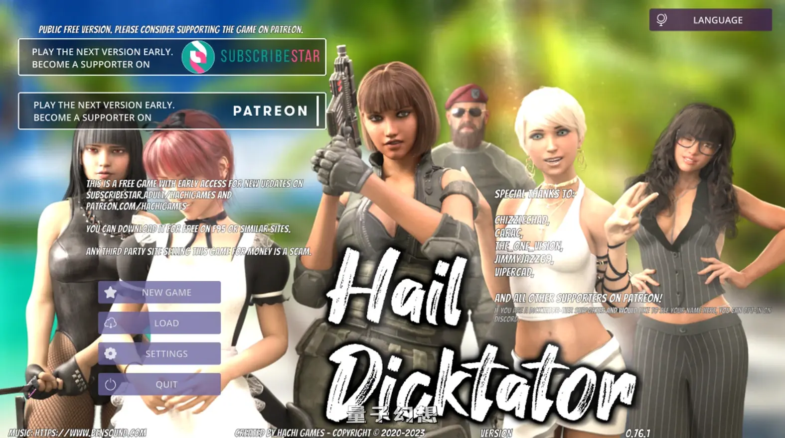 【岛屿度假村/SLG】冰雹独裁者/独裁者万岁/Hail Dicktator V0.80.1 中文/动态/步兵[双端共5.97G]