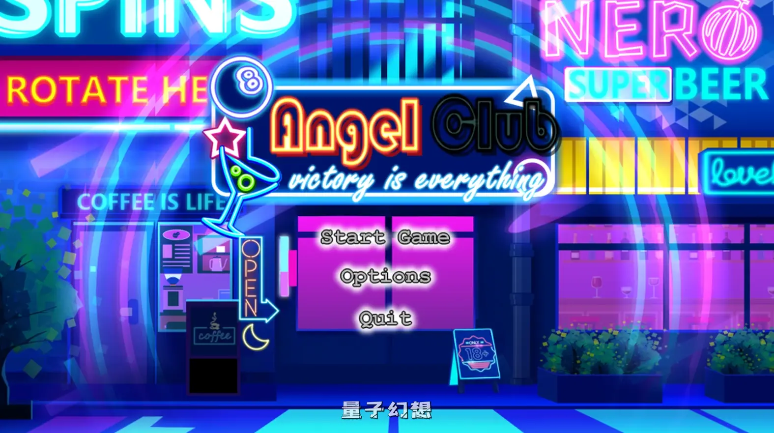 【邂逅/休闲SLG】天使台球酒吧 エンジェルス ビリヤード バー 官中/动态[1G]