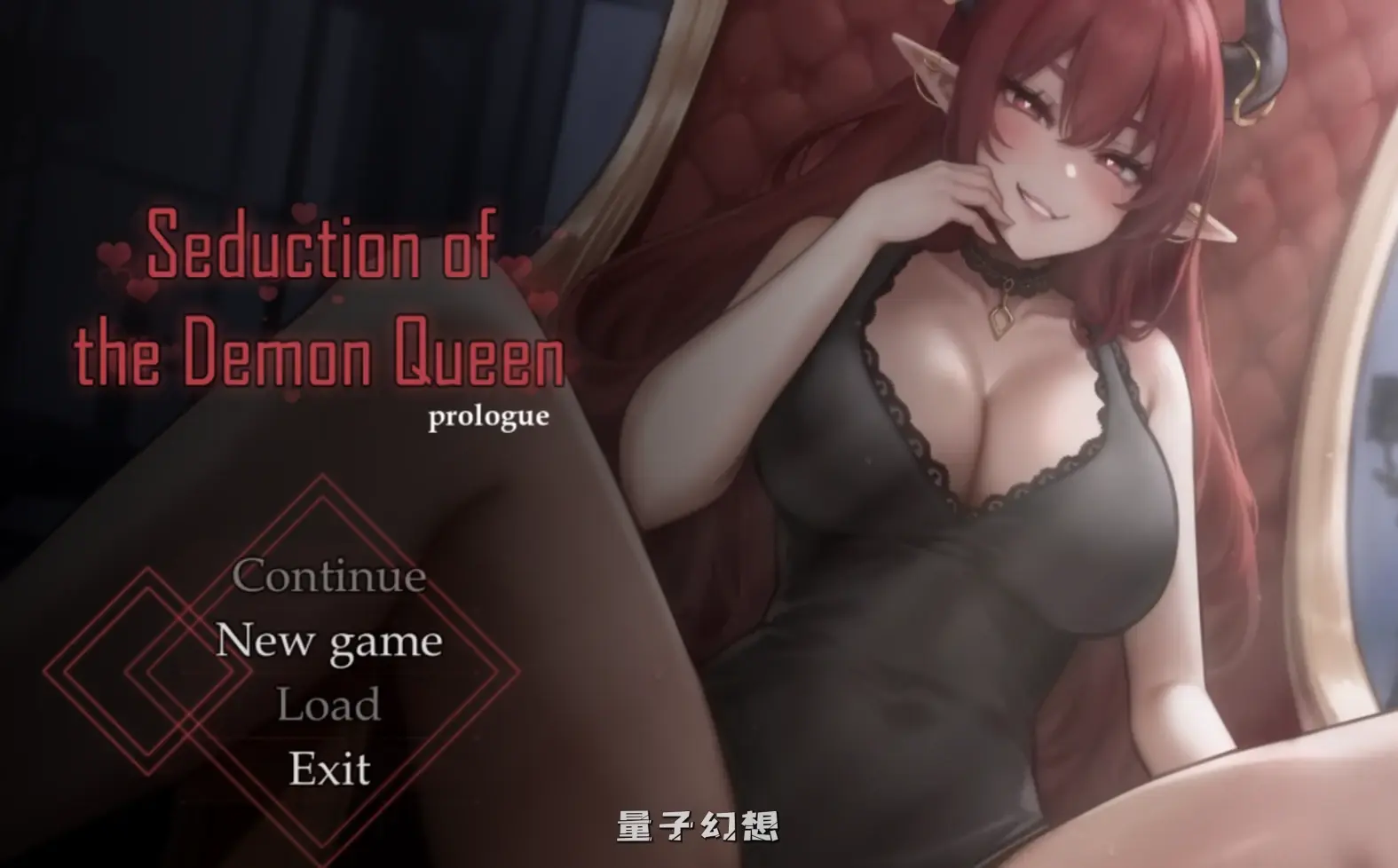 【狂野之旅/SLG】 恶魔女王的诱惑 Ver0.2.7.5 官方中文版 更新[358M]