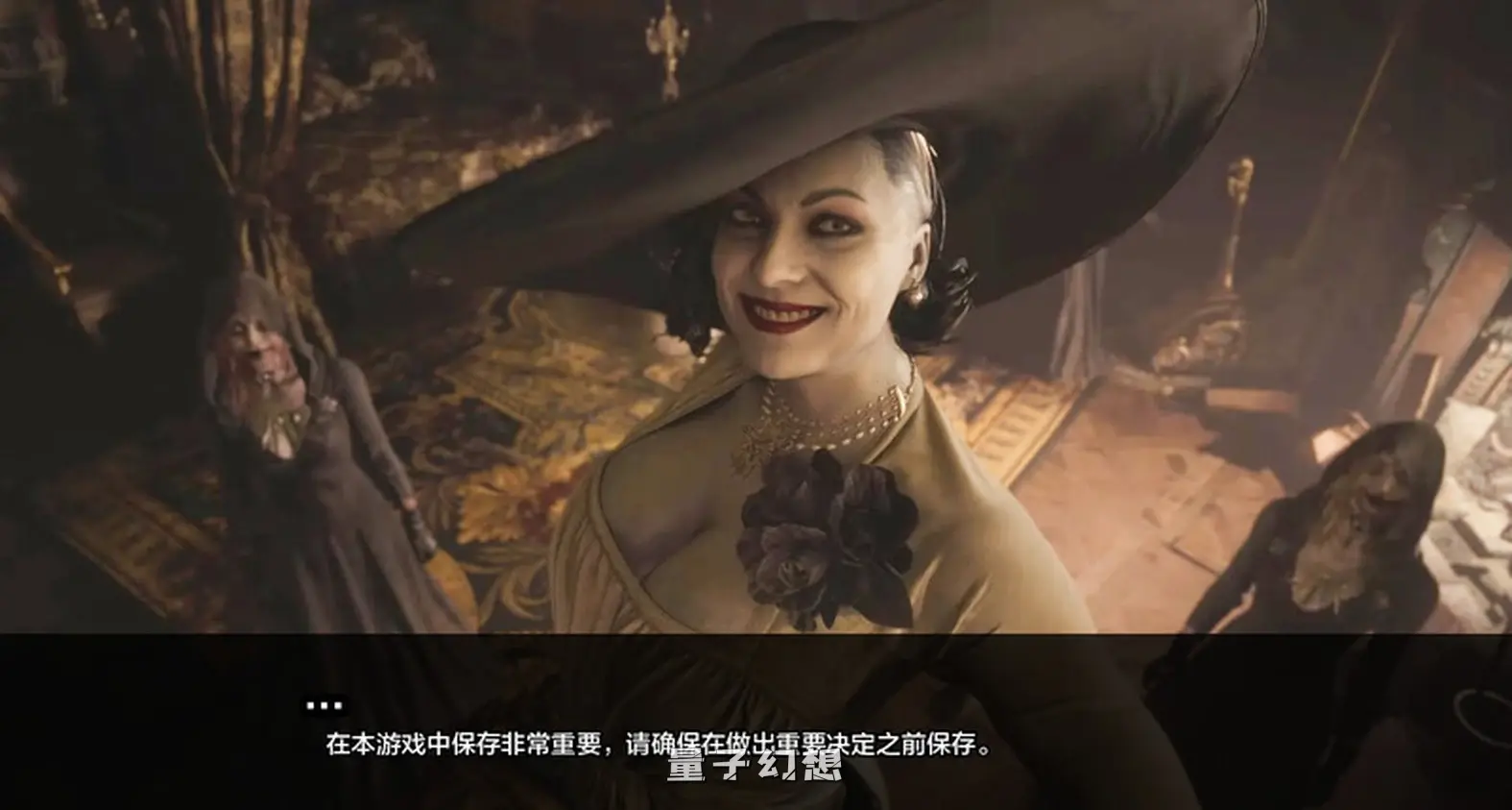 【SLG/生化同人】迪米特雷斯库的城堡（Dimitrescu’s Trial） Up18 汉化版更新 [1.74G]