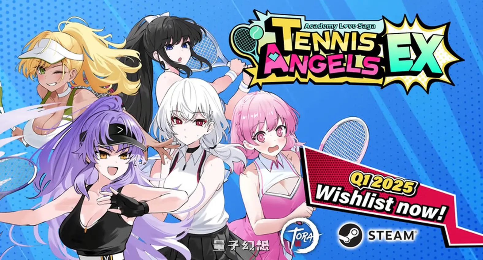 [爆款SLG/动态] 网球天使EX TENNIS ANGELS EX VerV1.10 STEAM官方中文步兵版 [更新2.0G]