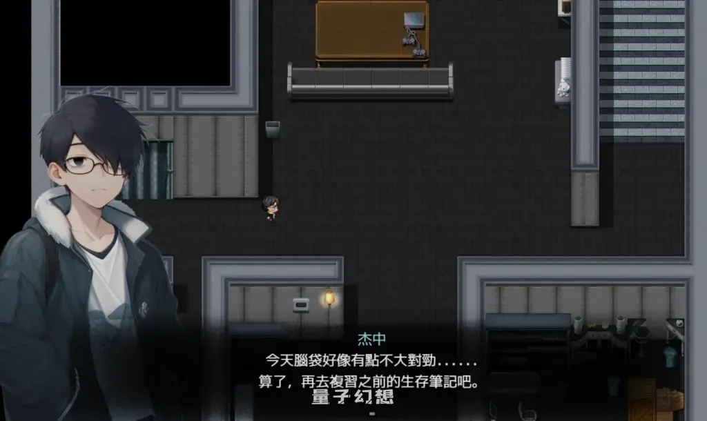 【精品/RPG】尸落之城 堕入欲望的阴影 V0.7.5 官方中文版 [2.7G]