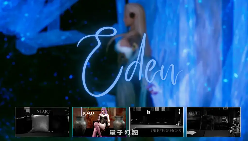 【伊甸园精品/SLG】伊甸碎片 Eden Ch.3  [汉化/动态/穿越/亚洲风] [3.98G]
