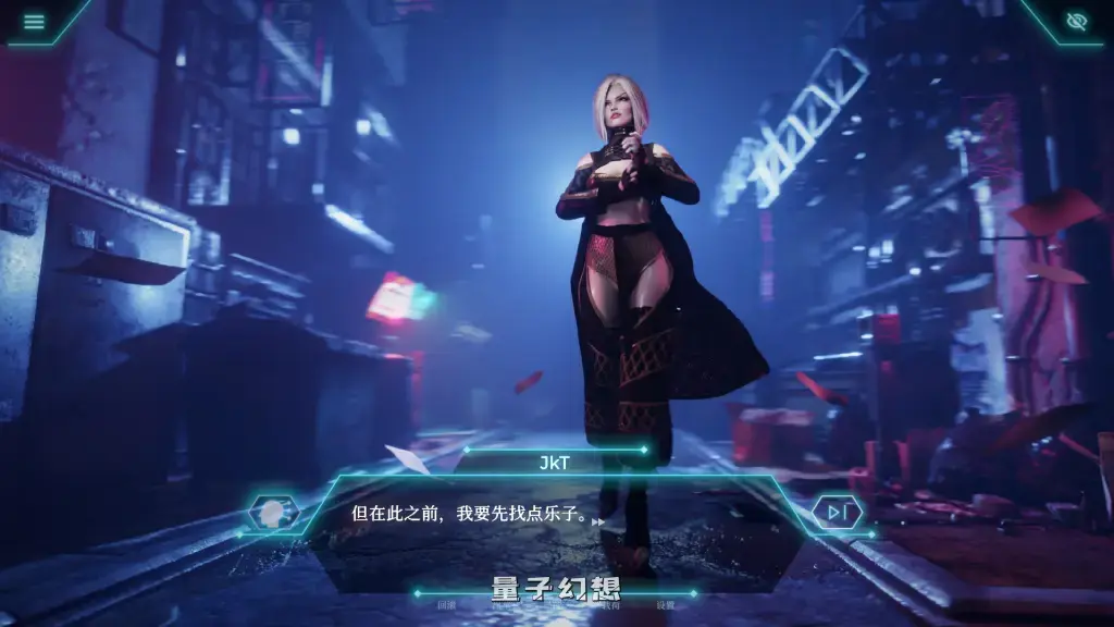 【凯拉/SLG】吸血鬼 官方中文版 [5.23G]