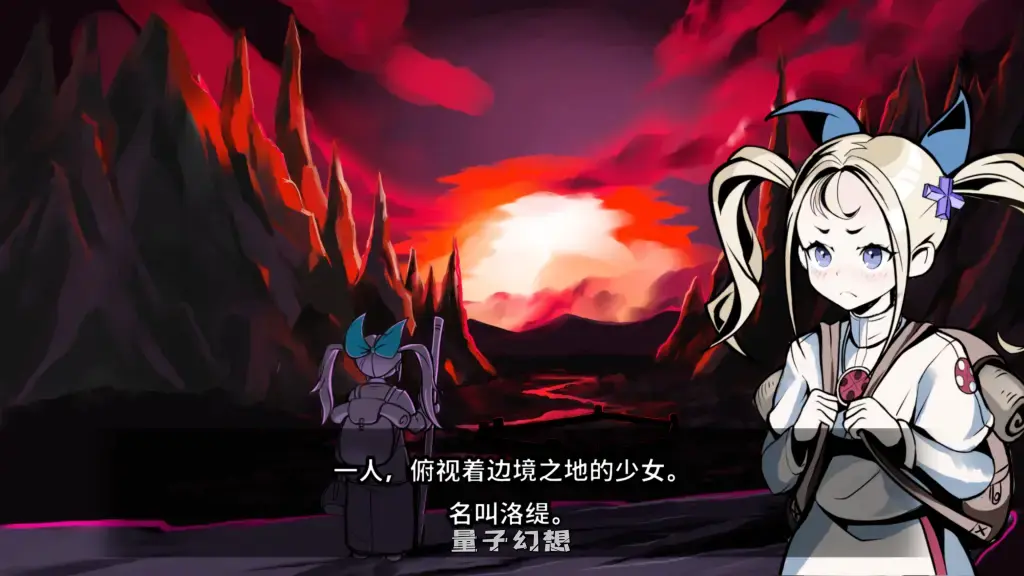 【圣女洛緹/SLG】 你是冷酷无情的猪女王 KimiMuzi 官方中文版 [646M]