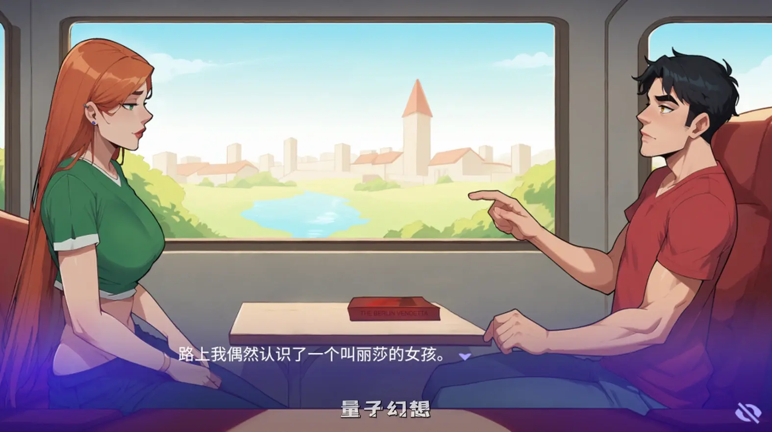 【邂逅/SLG】职场爱情 Love at Work v1.0 官方中文版 [1.64G]