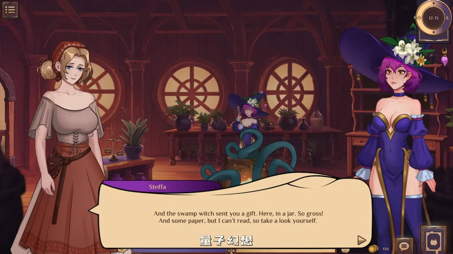 【女巫蕾娜/SLG】魔女秘药 – 欲望炼金术 Witch Potions – Craft of Lust Ver0.1.05 生肉先行版 [1.33G]